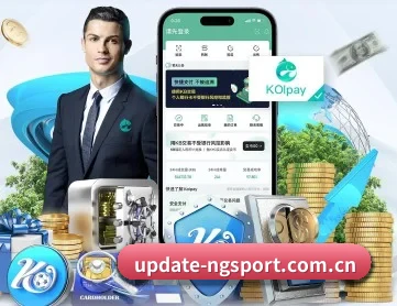 NG体育app APP 深度功能